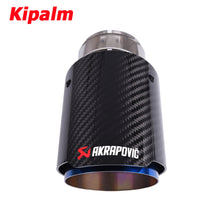 Load image into Gallery viewer, 1pcs Universal Akrapovic Carbon Fiber Blue Coated Car Exhaust Pipe Tailtip Carbon Fiber Muffler Tip