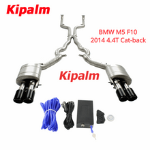 Load image into Gallery viewer, 304 Stainless Steel Cat-back Fit for BMW M5 F10 2014 4.4T With Dual Exhaust Tip