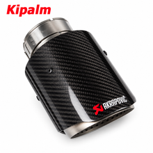 Load image into Gallery viewer, 1PCS Glossy Carbon Fiber Exhaust Tip with Sandblasted Inner  Straight Edge Multi-Hole Design Muffler Tip Exhaust Pipe