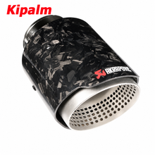 Load image into Gallery viewer, 1PCS Glossy Carbon Fiber Exhaust Tip with Sandblasted Inner  Straight Edge Multi-Hole Design Muffler Tip Exhaust Pipe