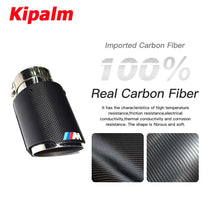 Load image into Gallery viewer, 1PC BMW Matte Plain Weave Carbon Fiber Exhaust Tip Silver Stainless Steel with Colorful M logo