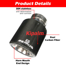 Load image into Gallery viewer, Remus Sport Glossy Carbon Fiber Exhaust Muffler Tips with Expand Outlet for GOLF MAZDA Land Rover JAGUAR
