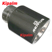 Load image into Gallery viewer, Remus Sport Glossy Carbon Fiber Exhaust Muffler Tips with Expand Outlet for GOLF MAZDA Land Rover JAGUAR