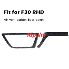 2PC BMW F30 Gloss Carbon Fiber Outlet Vent Cover