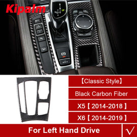 Car Interior Accessories Carbon Fiber Decoration Gear Shift Board Cover Auto Stickers for BMW X5 X6