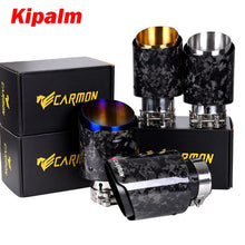 Load image into Gallery viewer, Kipalm Forged Carbon Fiber Exhaust Pipe Muffler Tip with 304 Stainless Steel for Camry Corolla Yaris Hilux Vios Rush Innova Fortuner Avanza