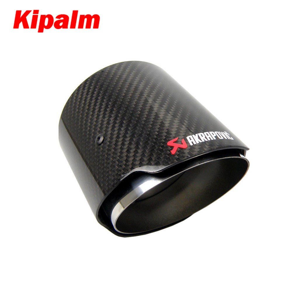 Swift Sport (zc33s) Carbon Fiber Muffler Decorative Tube Akrapovic Style Exhaust Tube 4.5' Outlet