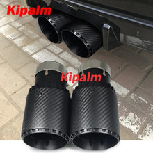 Load image into Gallery viewer, Car New Gear Shape Style Design Carbon Fiber Exhaust Tips Muffler Tips Tail Pipe Ends Without Logo