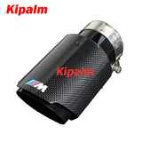 M Performance Glossy Carbon Fiber Exhaust Muffler Tips for BMW F20 F21 F22 F23 F30 F31 F32 F33 F36 F10 F11 F12 F13