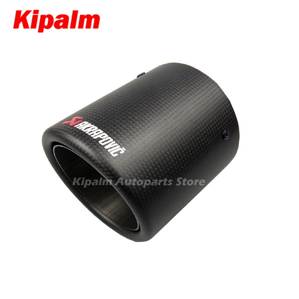 Swift Sport (zc33s) Carbon Fiber Muffler Decorative Tube Akrapovic Style Exhaust Tube 4.5' Outlet