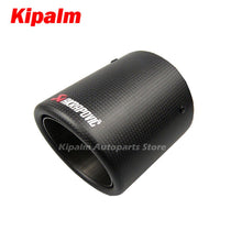 Load image into Gallery viewer, Swift Sport (zc33s) Carbon Fiber Muffler Decorative Tube Akrapovic Style Exhaust Tube 4.5&#39; Outlet