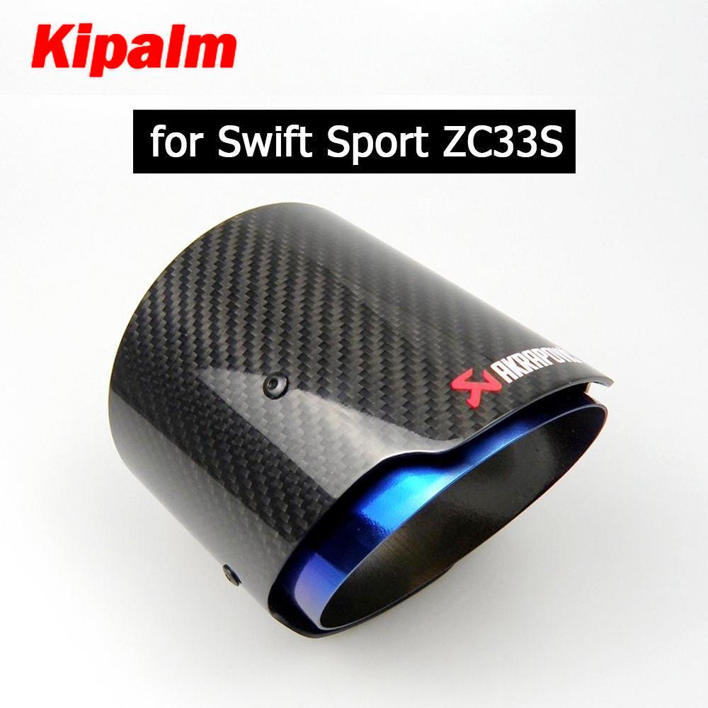 Swift Sport (zc33s) Carbon Fiber Muffler Decorative Tube Akrapovic Style Exhaust Tube 4.5' Outlet