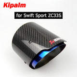 Swift Sport (zc33s) Carbon Fiber Muffler Decorative Tube Akrapovic Style Exhaust Tube 4.5' Outlet