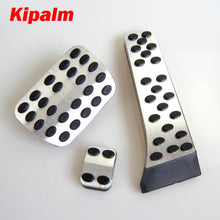 Load image into Gallery viewer, No Drill Gas Accelerator Brake Pedal Pad Cover For Mercedes Benz GLK  Aluminum alloy gas brake pedal with AMG LOGO