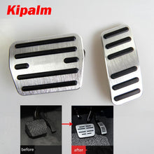 Load image into Gallery viewer, No Drill Aluminum Car Gas Pedal Accelerator Pedal Brake  Pedal Cover For Audi A3 (2014-2018)
