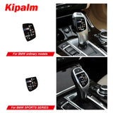 ABS Gear Shift Knob Lever Panel Replacement Cover Sticker for BMW  1 2 3 4 5 Series F01 F10 F30 F34 F36 E70 E71 G01 G30