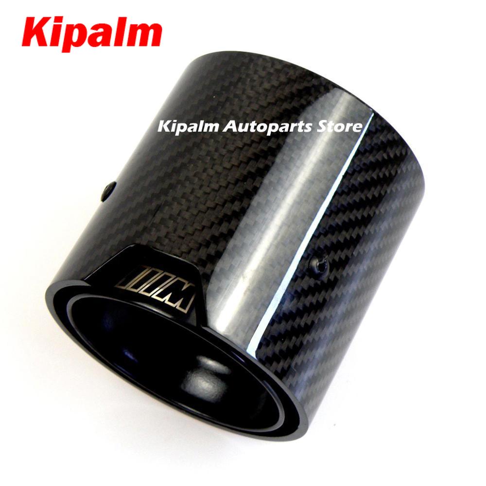 1PC M Performance Carbon Fiber Exhaust Tip for BMW F87 M2 F80 M3 F82 F83 M4 Black Glossy Muffler Tip