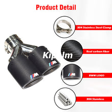 Load image into Gallery viewer, 1PC Dual Outlet Real Carbon Fiber Exhaust Tips Silver 304 Stainless Steel Muffler Pipe with M Logo