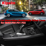 F20 F21 Real Carbon Fiber Interior Accessories Car Decoration Multimedia Panel Cover for BMW 1 Series 2 Series