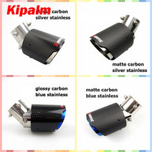 Load image into Gallery viewer, HRV Kicks Livina Tiida Juke Angle Adjustable Bolt-On Akrapovic Exhausts Tailpipes with Anti-drop Rope Carbon Fiber Muffler Tips