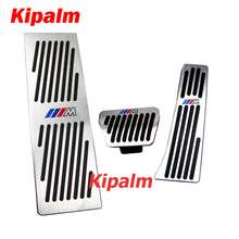 Load image into Gallery viewer, Car Aluminum Alloy Throttle Brake Pedal for BMW X1 X3 X5 X6 with M Logo