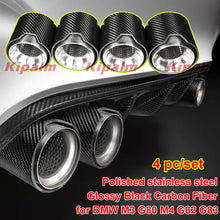 Load image into Gallery viewer, 4PCS Polished Stainless Steel Glossy Carbon Fiber Exhaust Pipe for BMW M3 G80 M4 G82 G83