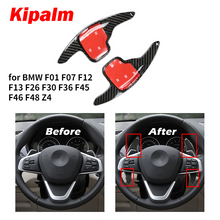 Load image into Gallery viewer, Kipalm Carbon Fiber Steering Wheel Gear Shift Paddle Cover for BMW F01 F07 F12 F13 F26 F30 F36 F45 F46 F48 Z4