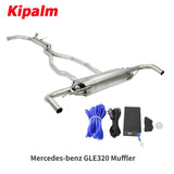 304 Stainless Steel Mercedes-benz Muffler GLE320 400 450 2015 3.0T with Valve Catback Exhaust System