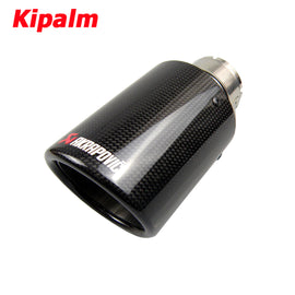 Car Universal Curly Edge Akrapovic Carbon Fiber Exhausts Tip Muffler Tail Pipe For BMW BENZ AUDI VW