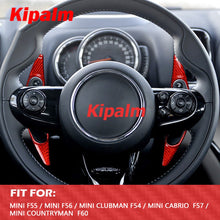 Load image into Gallery viewer, 1set Carbon Fiber Steering Wheel Gear Shift Paddle Cover for MINI F55 F56 F54 F57 F60