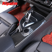 Load image into Gallery viewer, Hard Carbon Fiber Multimedia Control Panel Cover for BMW F30 F34 F35 F32 F33 F36 2013-2019 LHD