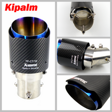 Load image into Gallery viewer, HRV Kicks Livina Tiida Juke Angle Adjustable Bolt-On Akrapovic Exhausts Tailpipes with Anti-drop Rope Carbon Fiber Muffler Tips