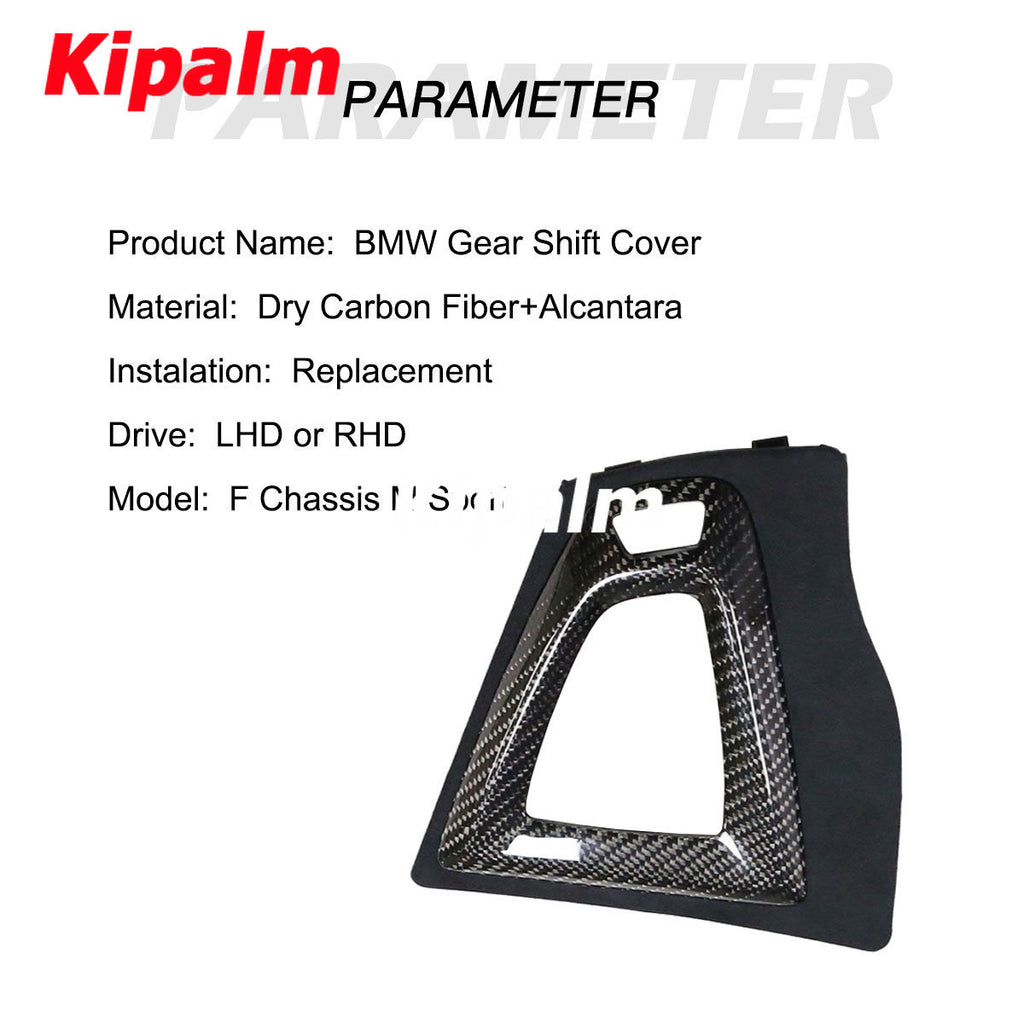 Replacement Carbon Fiber Alcantara Gear Shift Cover for BMW M2 F87 M3 F80 M4 F82 F83 M5 F10 F85 X5 F86 X6 F12 F13