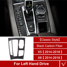 Load image into Gallery viewer, Car Interior Accessories Carbon Fiber Decoration Gear Shift Board Cover Auto Stickers for BMW X5 X6