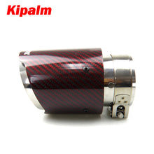 Load image into Gallery viewer, 1PC Akrapovic Glossy Red Carbon Fiber Exhaust Pipe Tail End Tip Muffler Tip Straight Edge for AUDI