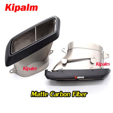 Load image into Gallery viewer, 1 Pair Real Carbon Fiber Exhaust Tips for Mercedes Benz C-class W205 S205 Modify to AMG C63 E63 C-class 2015-2018