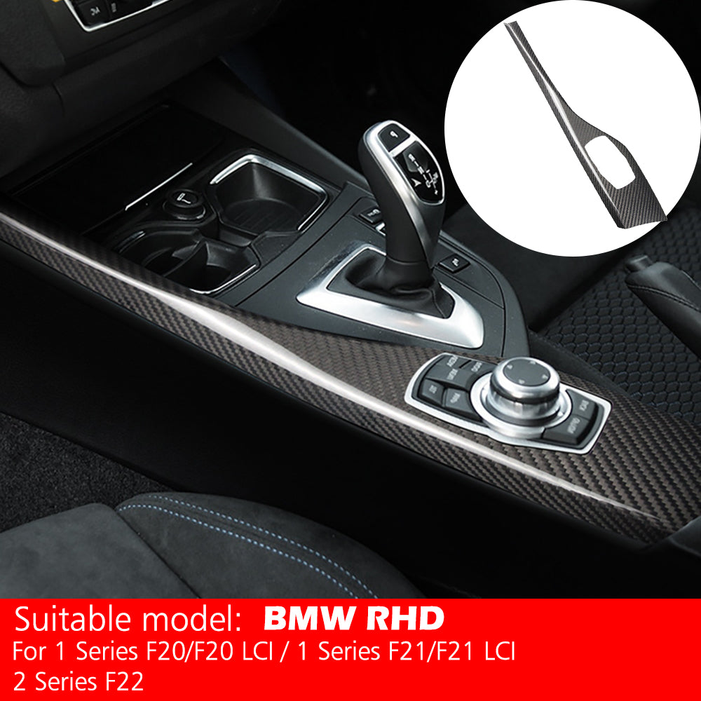 F20 F21 Real Carbon Fiber Interior Accessories Car Decoration Multimedia Panel Cover for BMW 1 Series 2 Series