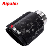Load image into Gallery viewer, Kipalm Forged Carbon Fiber Exhaust Tip 304 Stainless Steel Twill Carbon Fiber Muffler Tips Fit for BMW X5 E70 E53