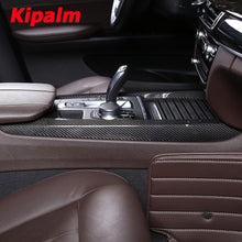 Load image into Gallery viewer, For BMW X5 X6 2014-2018 Carbon Car Interior Center Console Gear Shift Panel Frame Cover Trim Strips