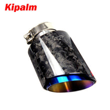 Load image into Gallery viewer, Kipalm Forged Carbon Fiber Car Exhaust Pipe Muffler Tip with Blue Burnt Stainless Steel CRV HRV JAZ VIOS WIth Logo